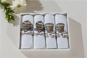 Kitchen Towel Coffee, Set of 4 White