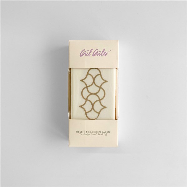 The Design Doesn't Wash Off - Peony