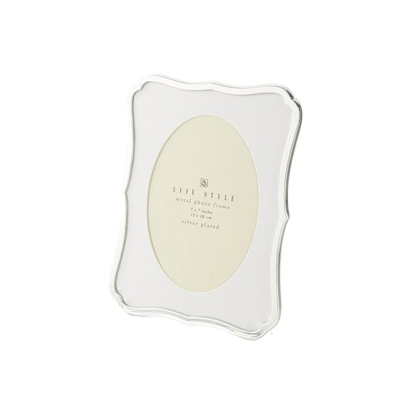 Gümüş Metal Çerçeve 13x18 cm P158.390242 