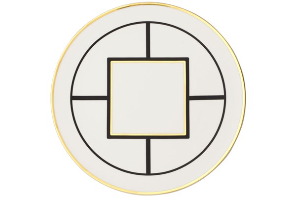 VB Metro Chic Serving Plate 33 cm VRH10-4652-2200 